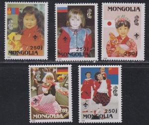 Mongolia # 2247J / N, Children & Scouting Emblem, NH, 1/3