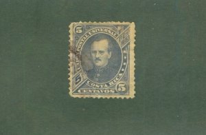 COSTA RICA 18 USED CV $2.00 BIN $1.00