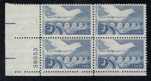 1721, Peace Bridge, MNH