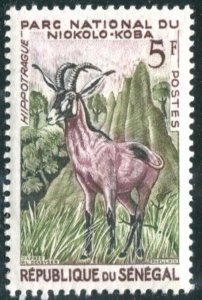Senegal Sc#195 MH