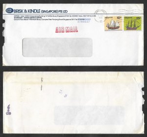 SE)1981 SINGAPORE SHORT SHIP SERIES, FUJIAN & EAST INDIAMAN JUNC, AIR MAIL,