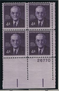 US, 1172, MNH, PLATE BLOCK, 1960, JOHN FOSTER DULLES