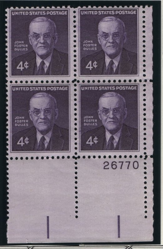 US, 1172, MNH, PLATE BLOCK, 1960, JOHN FOSTER DULLES