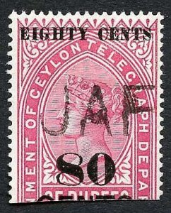 Ceylon Telegraph SGT117 80c on 25r Carmine only 2400 printed Cat 15 pounds