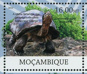 Lonesome George Stamp Chelonoidis Nigra Abingdonii Turtle S/S MNH #6055-6060