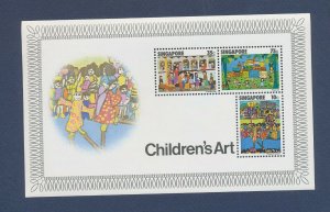 SINGAPORE - Sc 287a  - MNH S/S - Children's Art - 1977