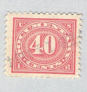 US R237 Used Revenue 40c 2 1917 (BP81307)