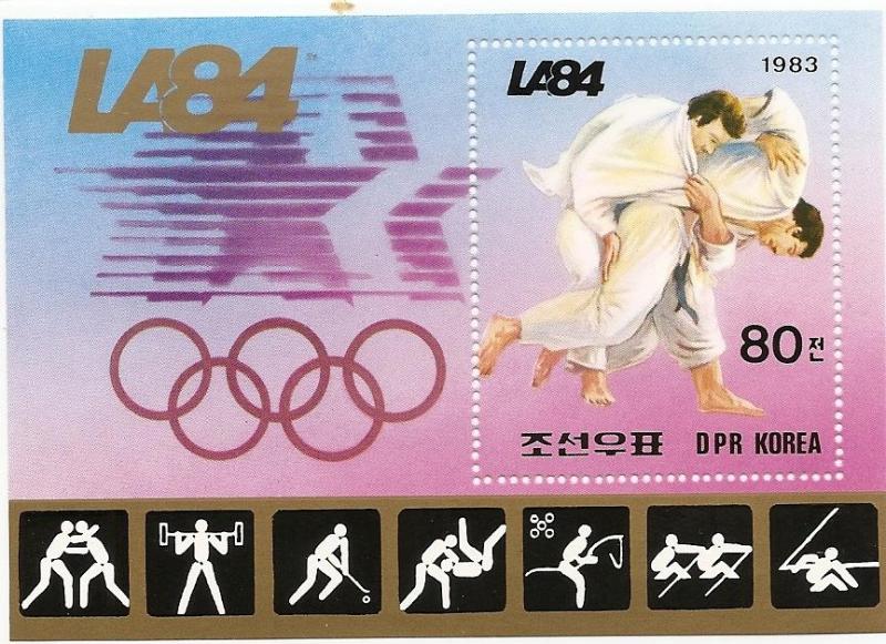 Korea - North 2341 MNH