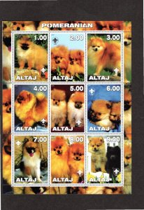 Altai 2000 MNH Cinderella Pomeranians and World Scout Emblem