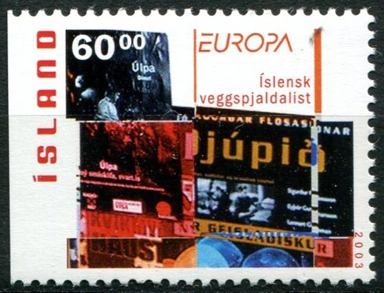 Iceland Sc#993 MNH, 60k red brn & multi, Europa (C.E.P.T.) 2003 - Posters (2003)