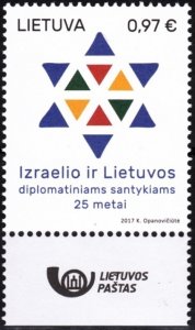 LITHUANIA 2017 Israel Diplomatic Relations - 25 Years. Post Logo Margin, MNH