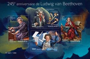 TOGO 2015 SHEET BEETHOVEN COMPOSERS tg15402a