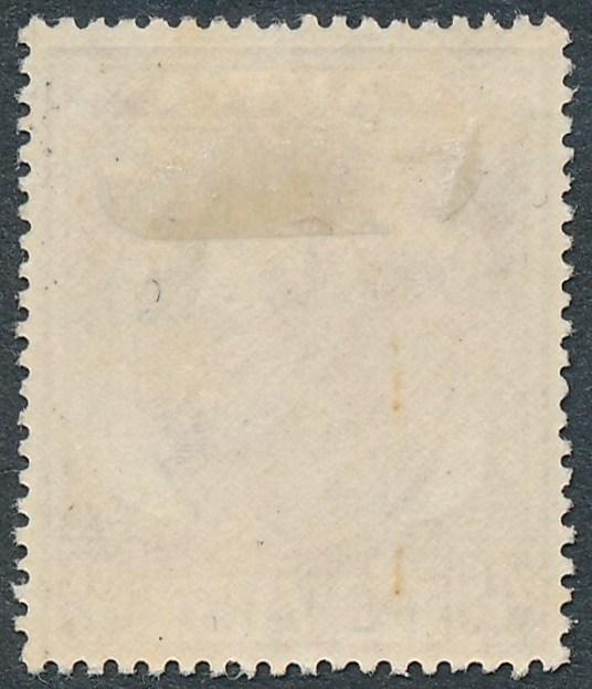 Malaya Penang 1949 4c Brown SG6 MH