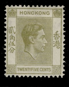 HONG KONG GVI SG150, 25c pale yellow-olive, M MINT.