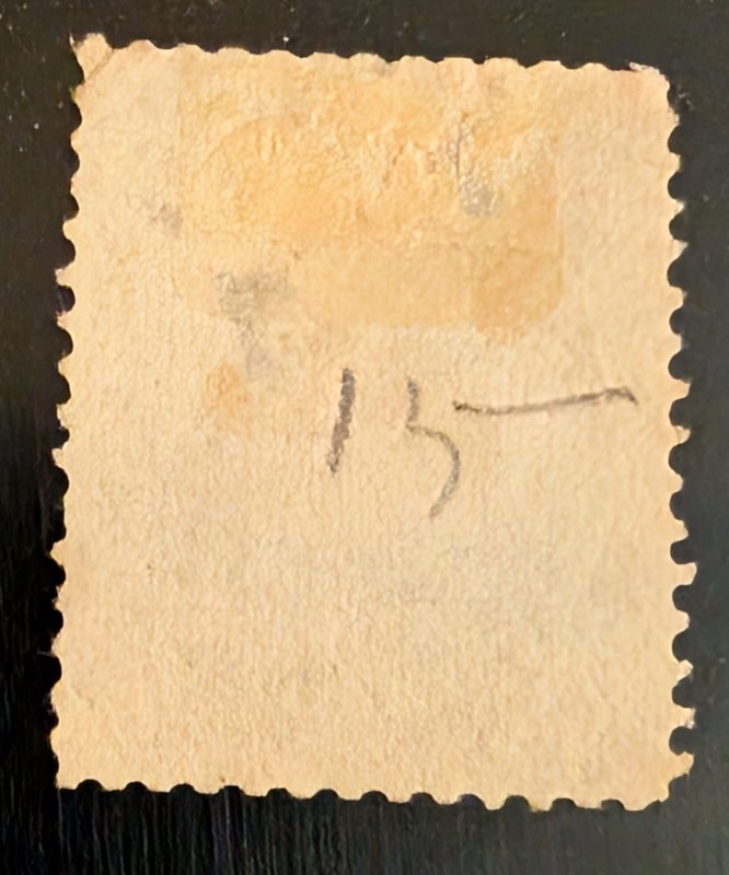 Canada Scott # 30 used