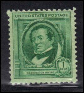  859 Just Clears MNH U2705