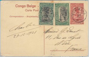 74625 - Congo Belge - POSTAL HISTORY - Stationery Card from TSHIKAPA 1921 # 44