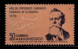 MEXICO Scott C246 MNH**  airmail stamp