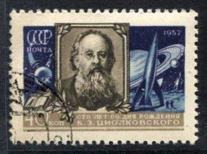 STAMP STATION PERTH Russia #1991 General Issue CTO -