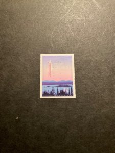 Finland Stamp# 1327 sa