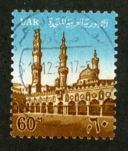 EGYPT  613   USED   BIN  $.55