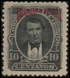 Ecuador O23 - Mint-H - 10c Vicente Rocafuerte (Ovpt) (1895) (cv $0.75)