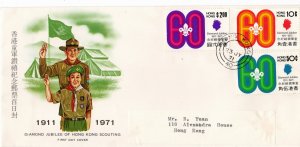Hong Kong 1971 Sc 262-4 FDC-18