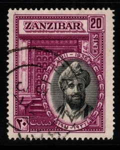 ZANZIBAR SG324 1936 20c SILVER JUBILEE OF SULTAN FINE USED