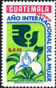 Guatemala #C571   Used