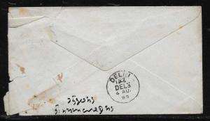 India - Patiala Postal Stationery Envelope H&G 3 Used 1889