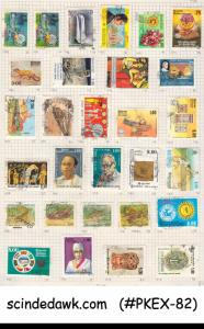 COLLECTION of CEYLON / SRI LANKA Stamps from 1903 to 1979 - 500V USED