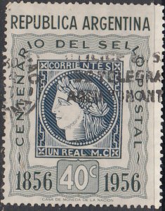 Argentina #651    Used