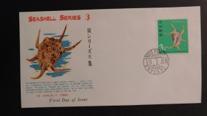 1968 Naha Ryukyu Island First Day Cover FDC Japan Seashell Series 3 Spider Shell