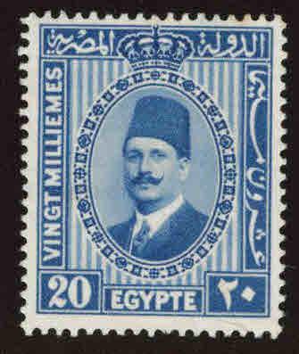 EGYPT Scott 143 MH* from 1927-37 King Faud set,