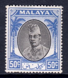 Malaya (Kelantan) - Scott #61 - MH - SCV $6.00