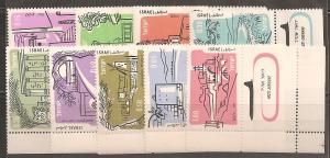 Israel SC C18-26 Tabs Mint, Never Hinged