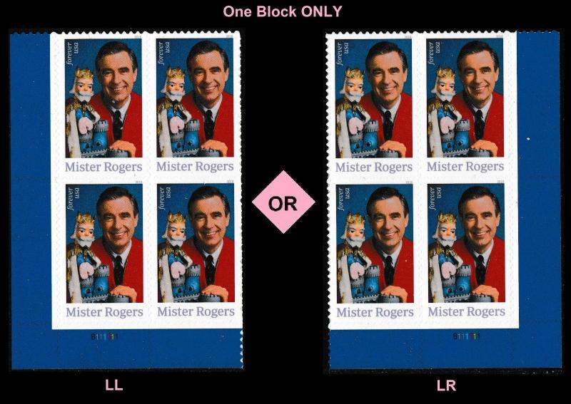US 5275 Mister Rogers forever plate block MNH 2018