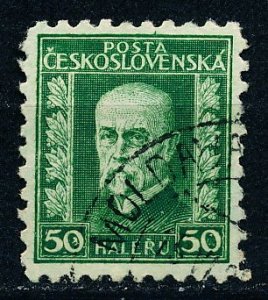 Czechoslovakia #128 Single Used