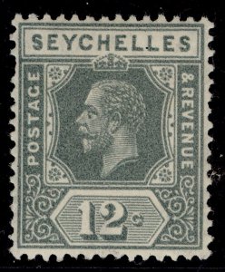 SEYCHELLES GV SG107a, 12c grey, M MINT. Cat £30.