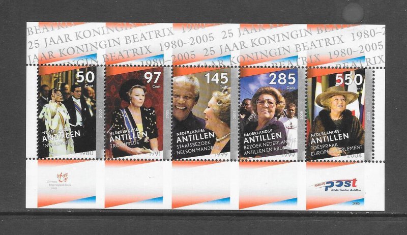 NETHERLANDS ANTILLES-CLEARANCE #1065 QUEEN BEATRIX S/S  MNH