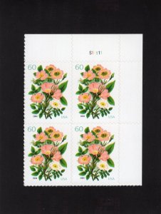 3837 Flowers, MNH UR-PB/4