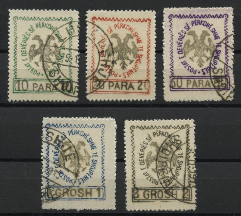 ALBANIA, 1st ANNIVERSARY OF INDENPENDENCE 1913, USED SET		