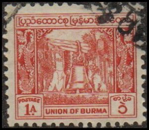 Burma 105 - Used - 1a Independence Bell (1949) +