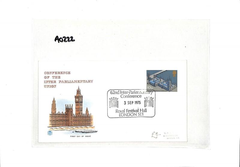 GB FIRST DAY COVER Inter-Parliamentary Union Conference London FDC 1975 AO222