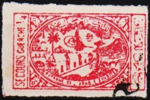 Saudi Arabia. 1936 1/4g S.G.351 Fine Used