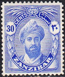 Zanzibar #206 MH
