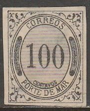 MEXICO JX25, 100¢ PORTE DE MAR, UNUSED, NG. THIN, F-VF.