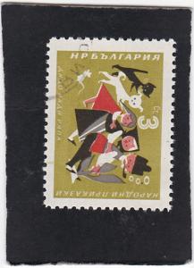 Bulgaria #1328 used
