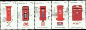 *FREE SHIP Post Box Malaysia 2011 Mailbox Pillar (stamp) MNH *embossed *unusual