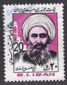 IRAN SCOTT 2133